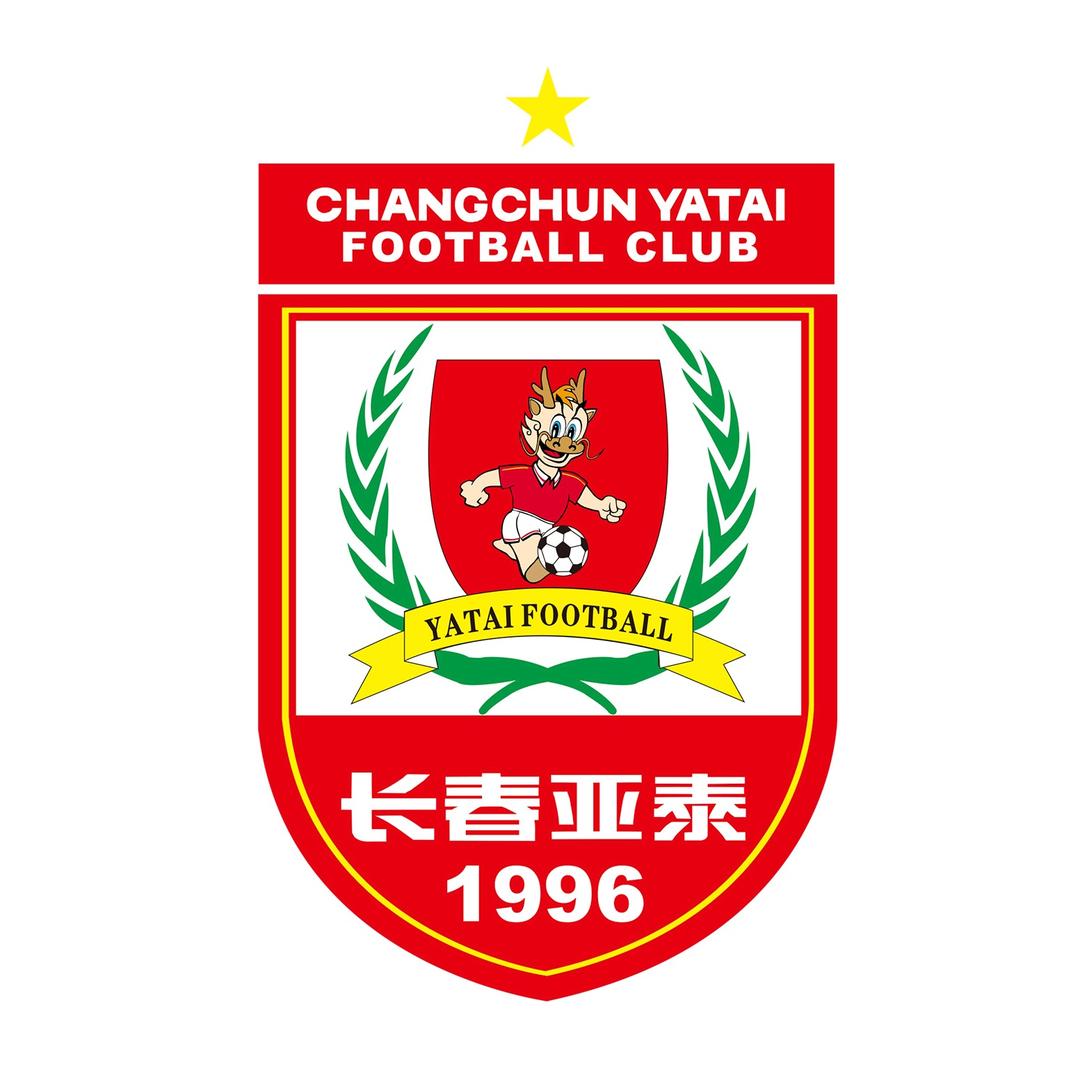 长春亚泰足球俱乐部