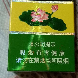 南宫元