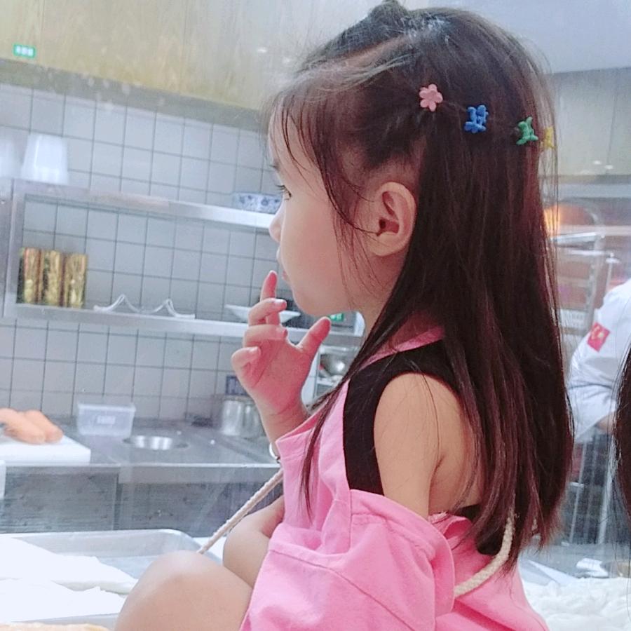 越乐宝