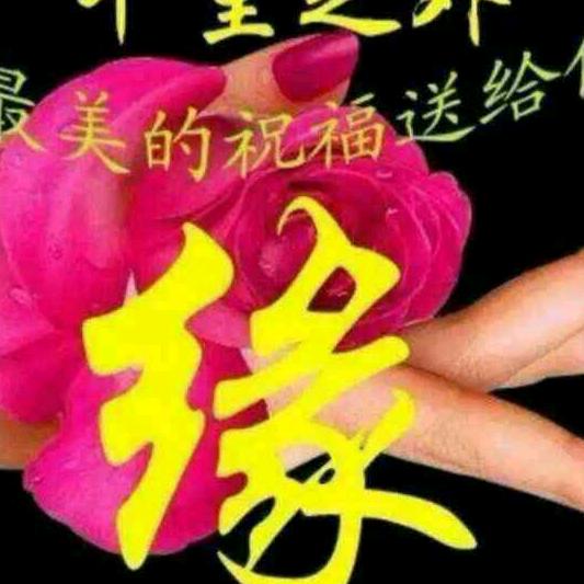 泾阳县胜旺养殖专业合作社