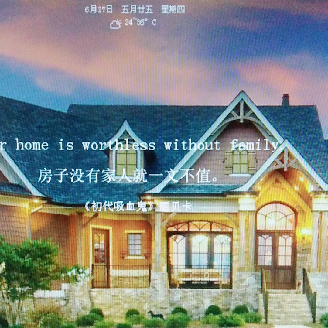 李小全