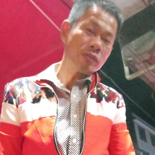 光平