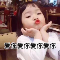 豆豆不长痘～