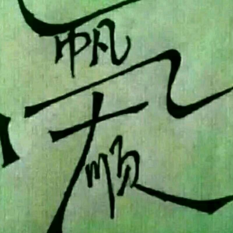快乐金兔