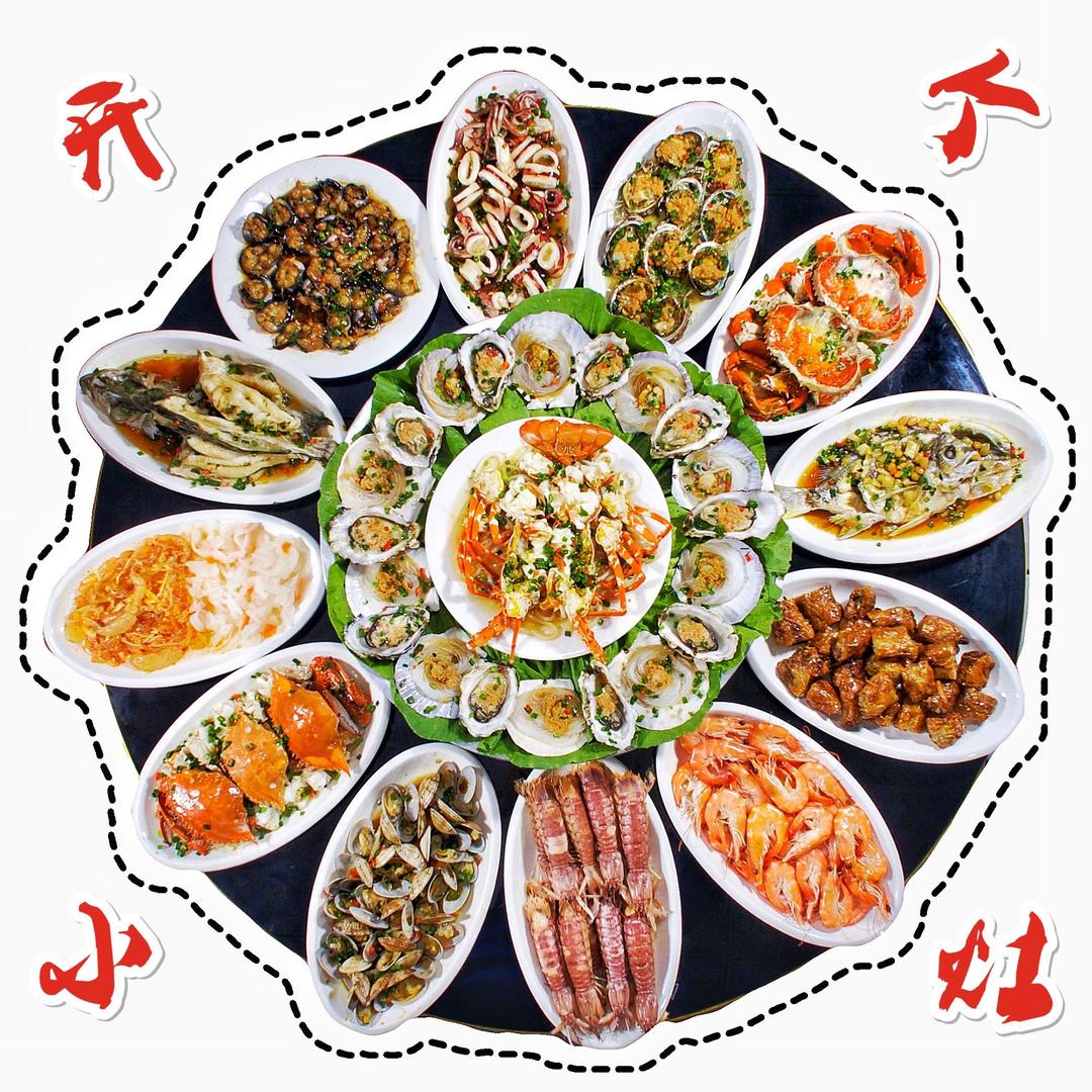 开个小灶餐饮店