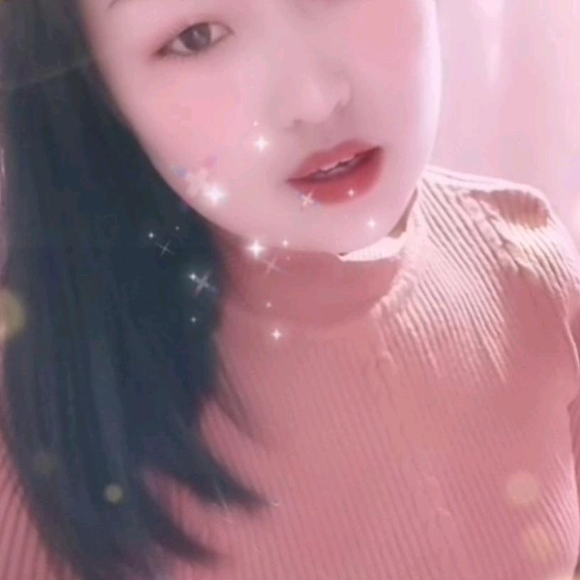 静待花开💞