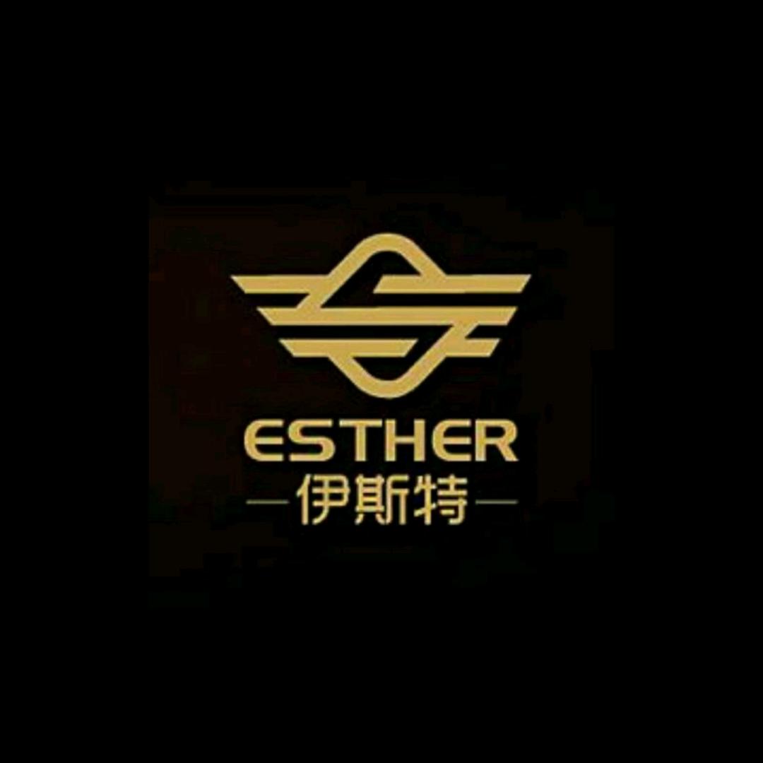 伊斯特服装定制中心