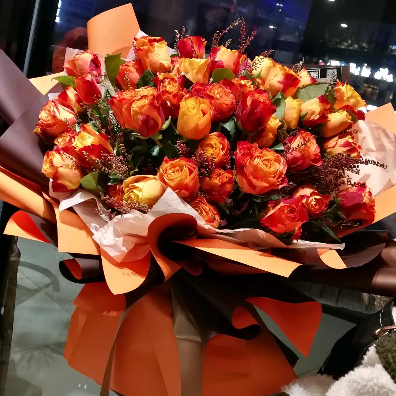 绿苑花卉