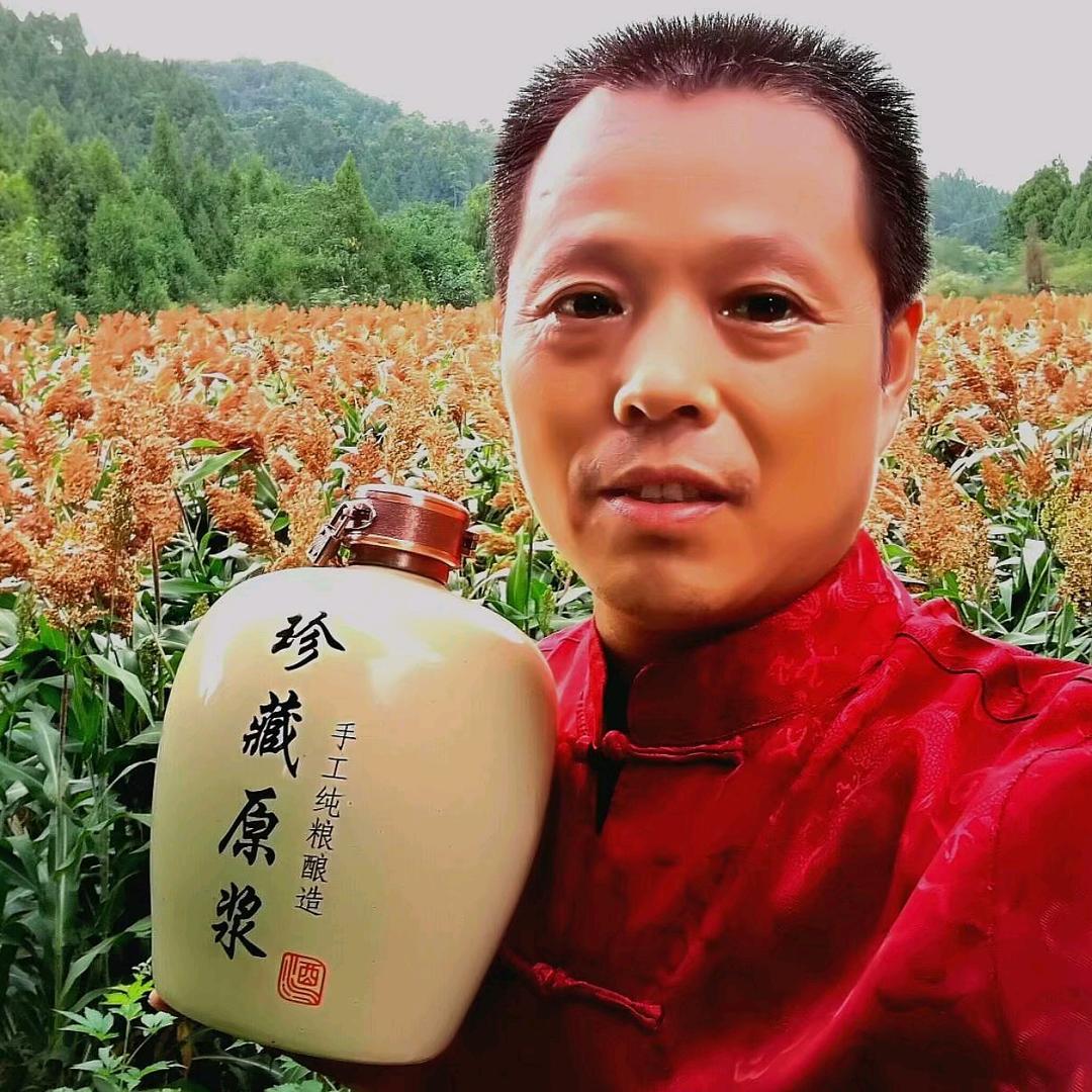 庙垭窖酒