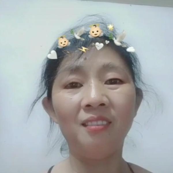 邬满花