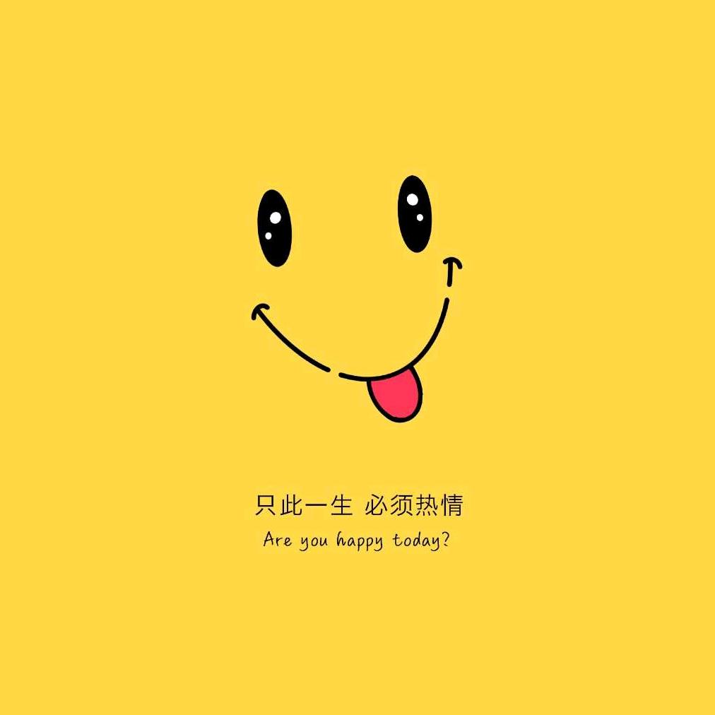 路    人