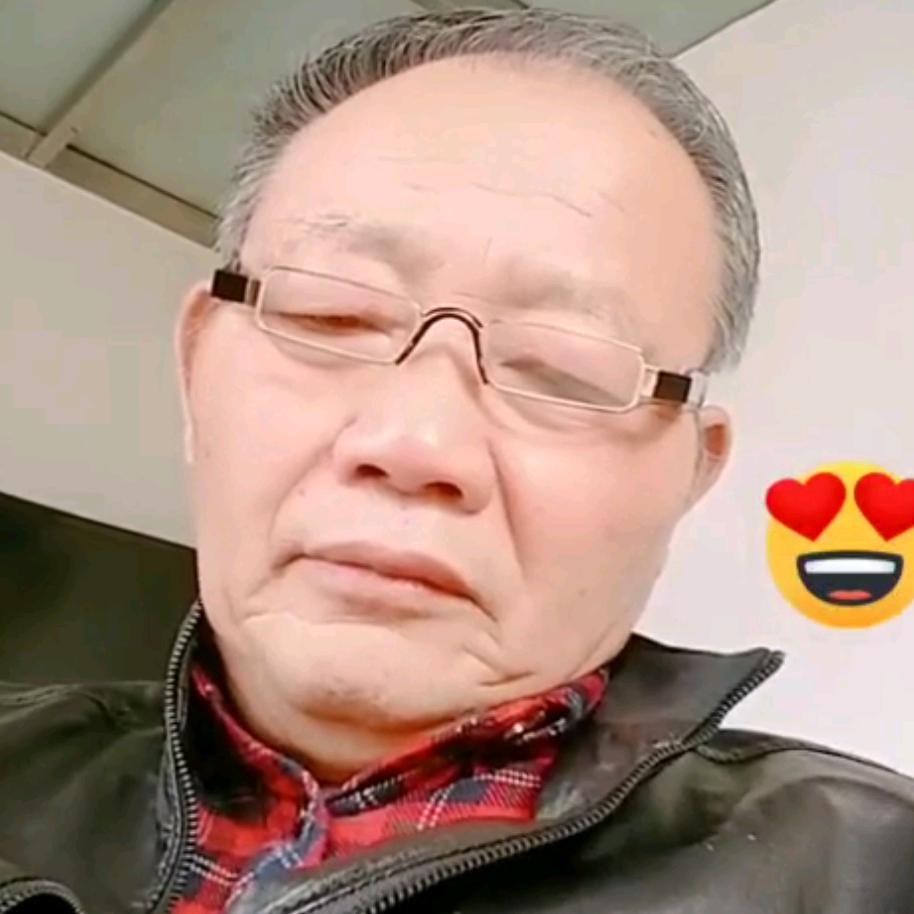 无为
