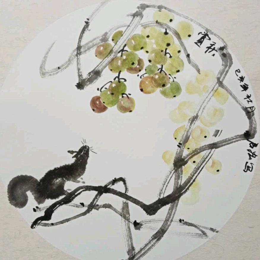 红旗
