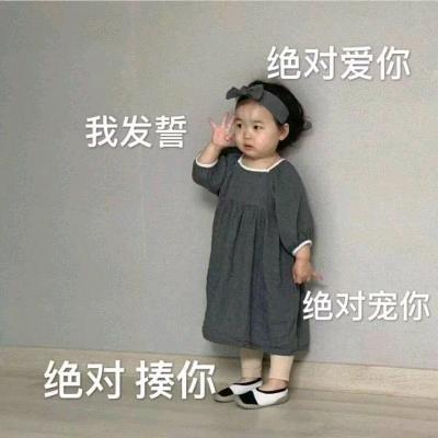 🌹岁月温柔🌹