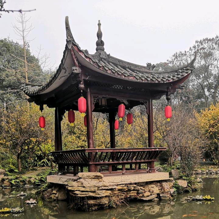 往后余生