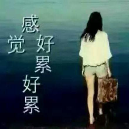 平平安安