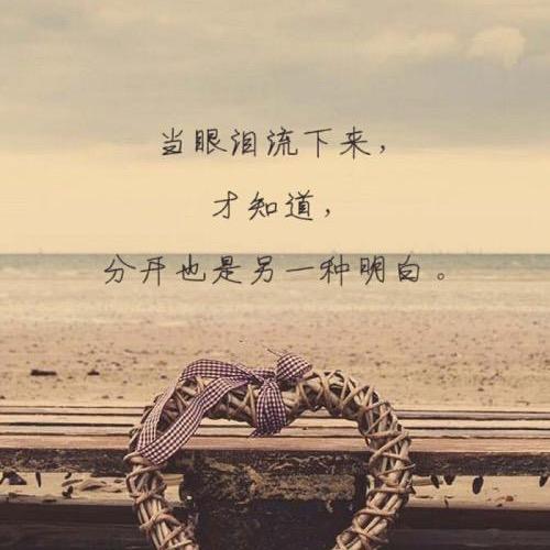 恩洛