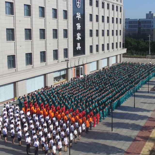 马晓文华保家具
