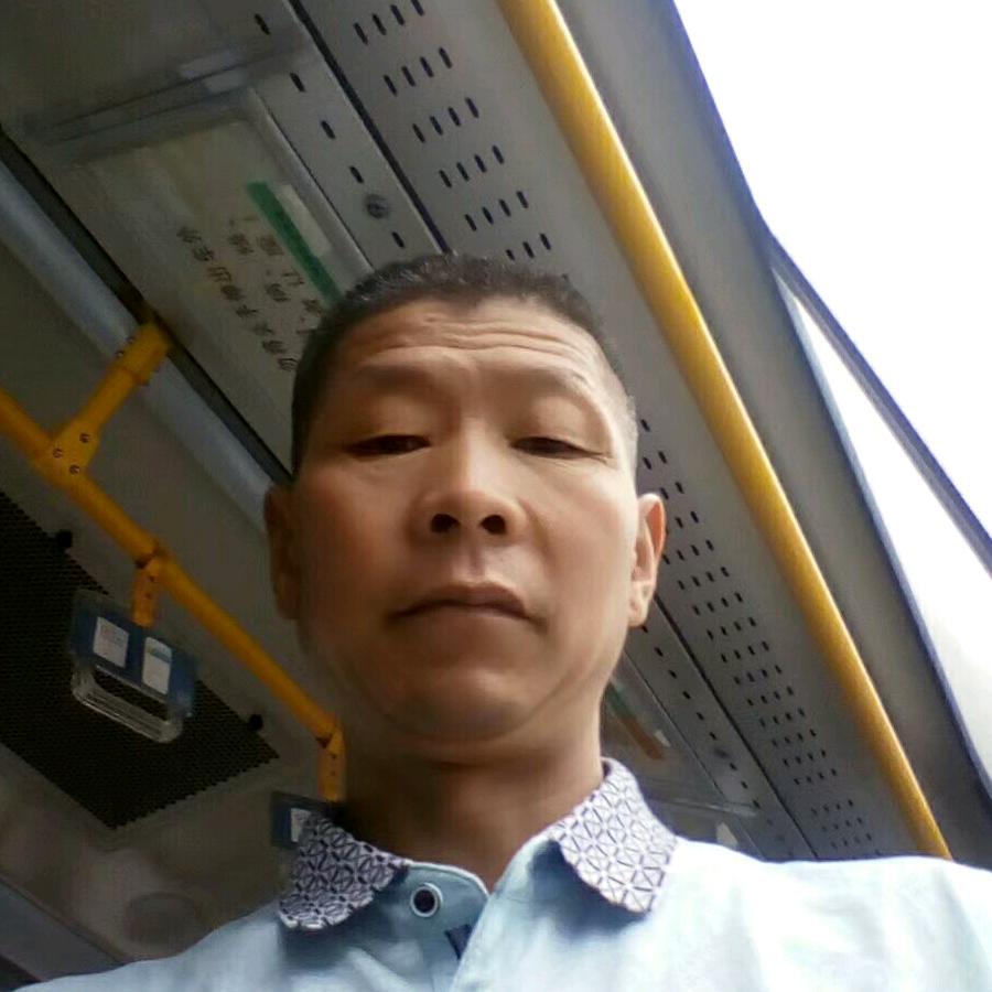 四季中药大全