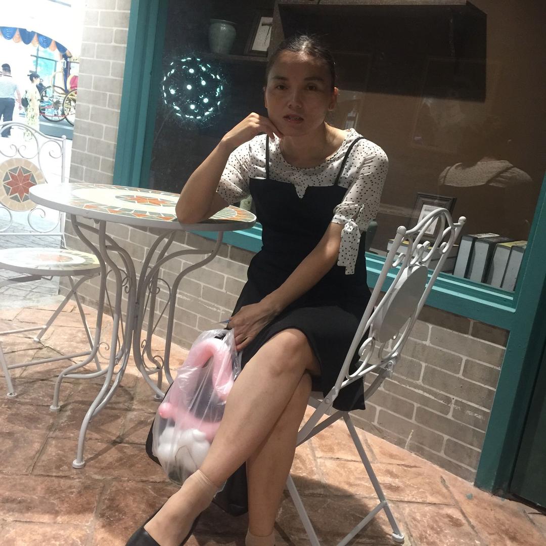 永远快乐平安