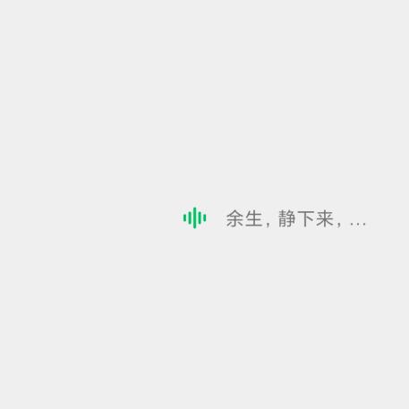 一匹马赛克