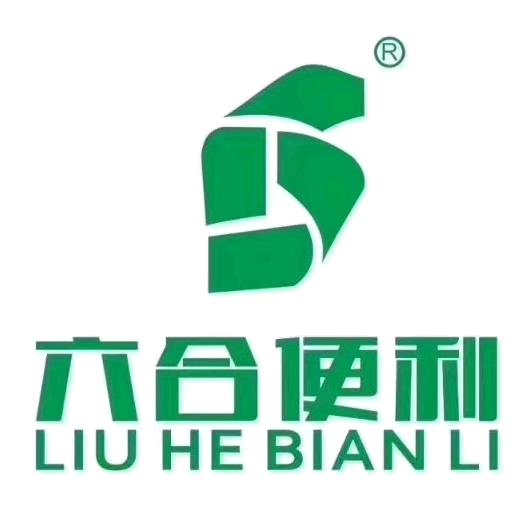 六合便利