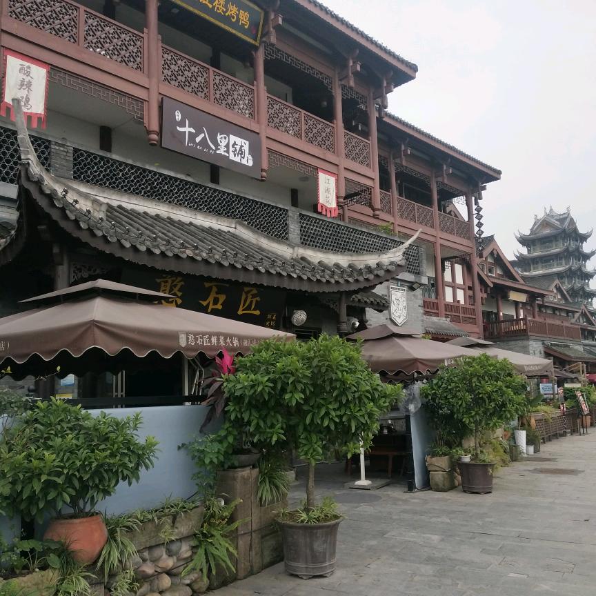 怎么开心怎么过