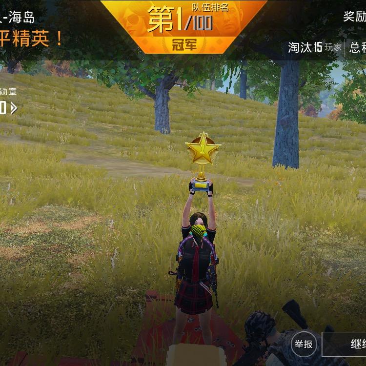 农村的小哥哥