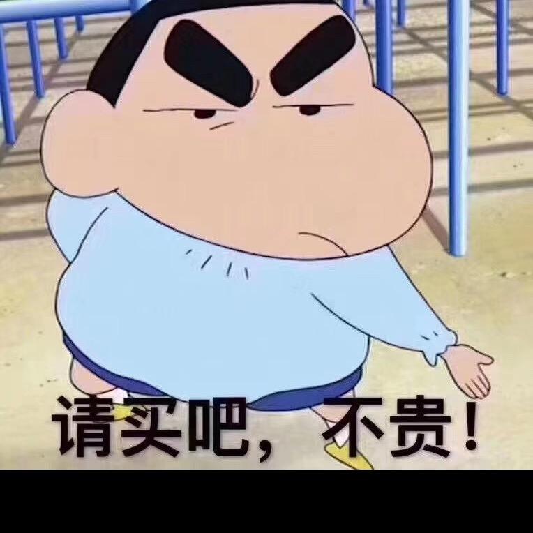 鄢陵县旧货市场袁航 回收商行