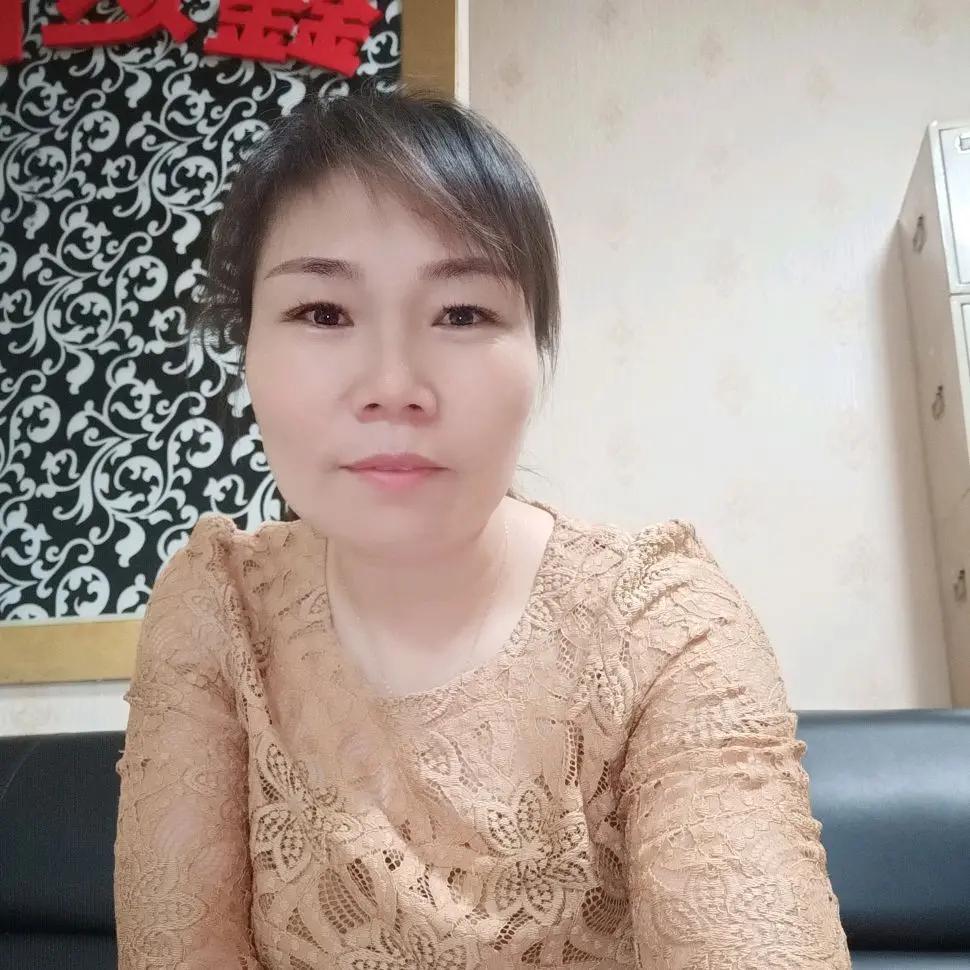 情深如许