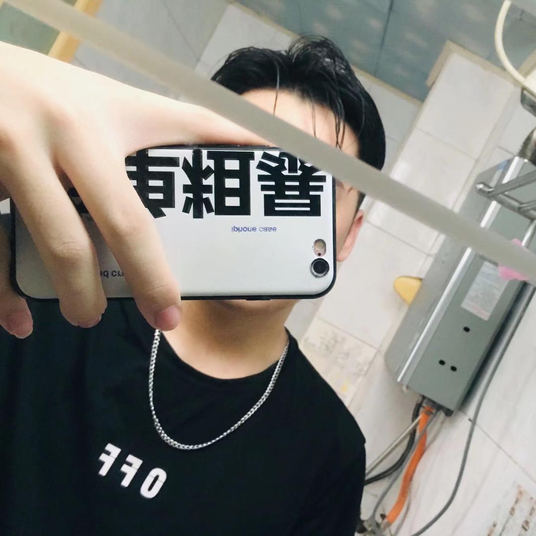 唉？