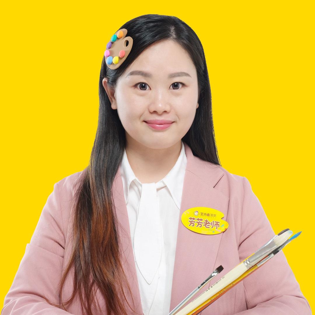 艺术鱼芳芳老师@抖音
