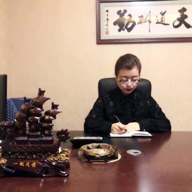 北京帝豪影院式养生会所