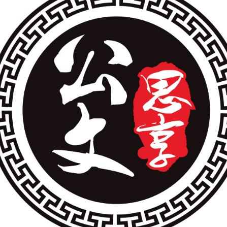 笔杆子材料-摆渡创作