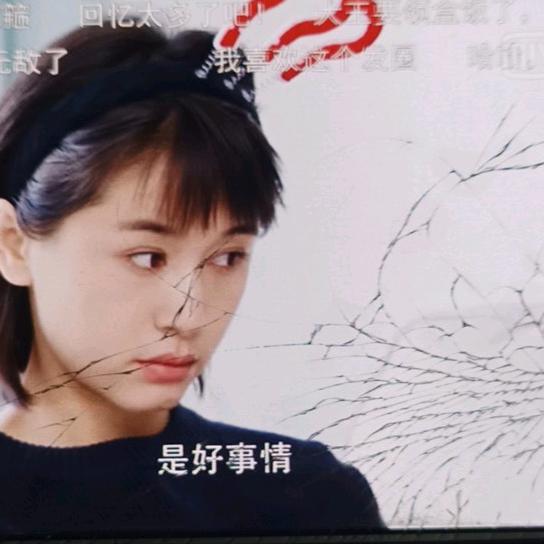 水果西施小姐姐