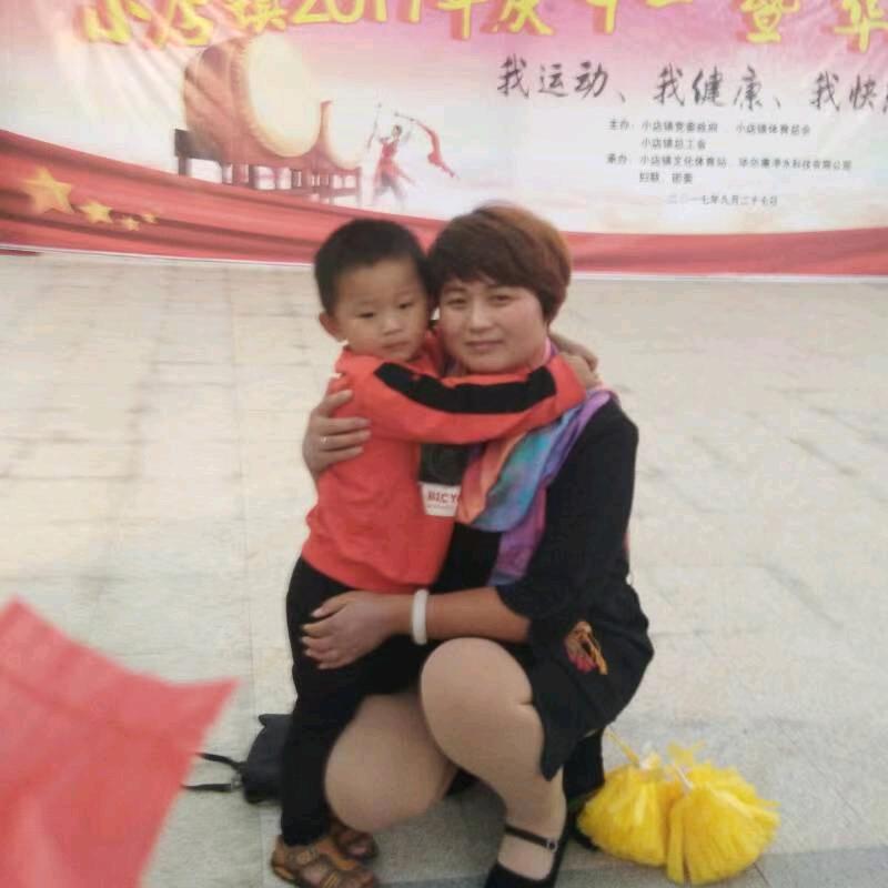 李新莲，公家庄樱桃🍒🍒，无限极，需要