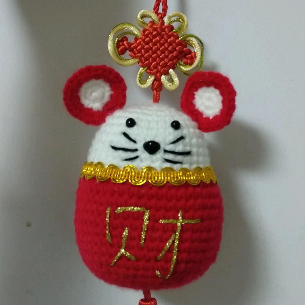 大芹