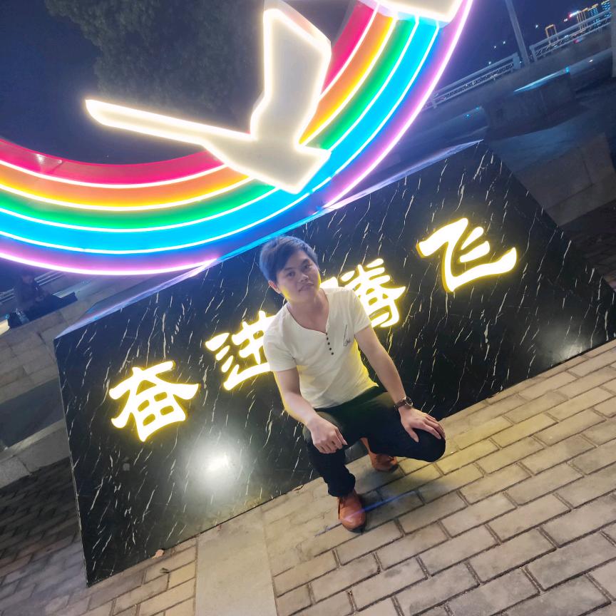 江西——会昌   HUANG  ♬ &♥