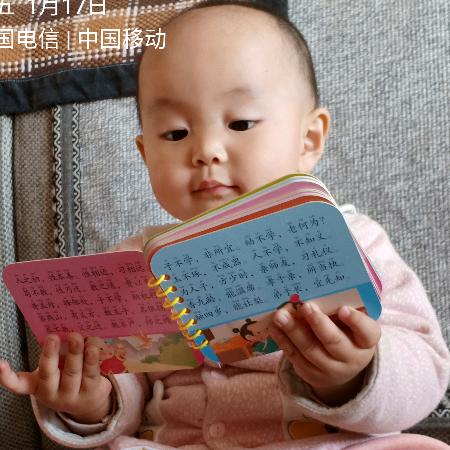 永不言败