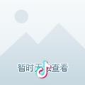 Fang芳29