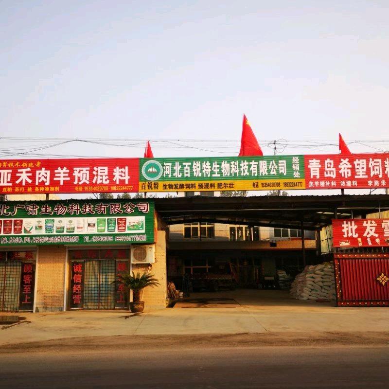 李路华