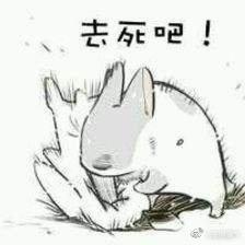 陌路