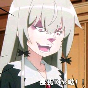 一个失去梦想的肥宅