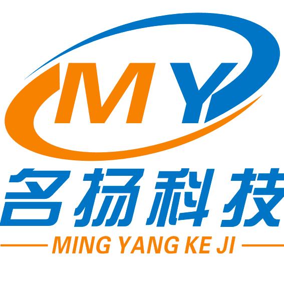 商城名扬科技