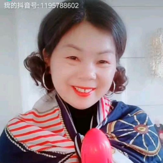 爱笑奶奶🌹😄🌹♥️
