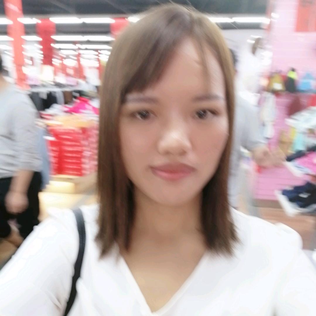 琴