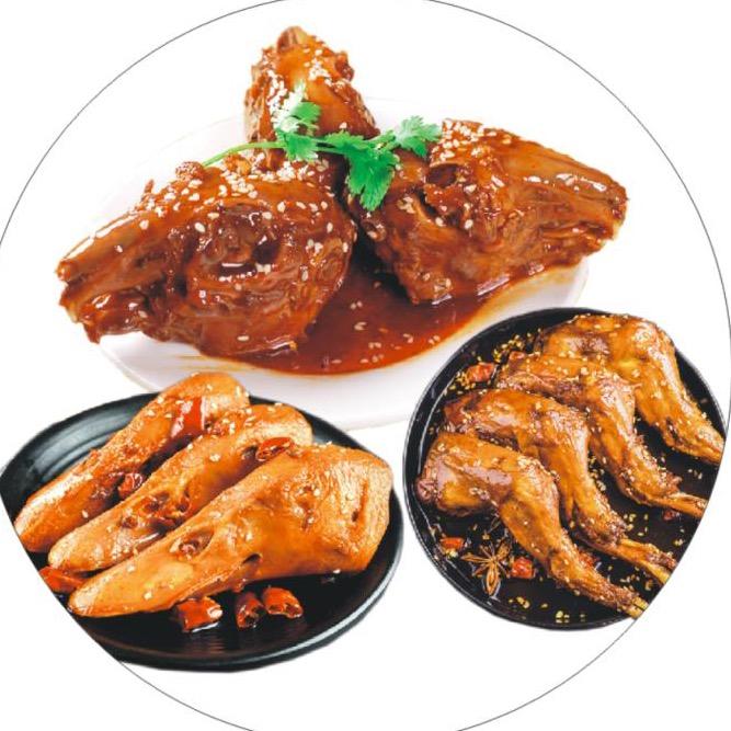 什邡肖麻辣（德阳总店）