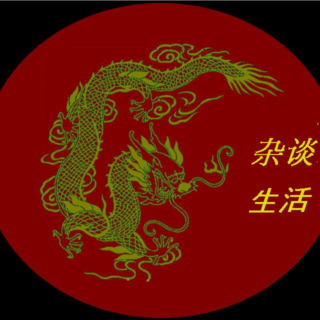 生活毛衣🎱