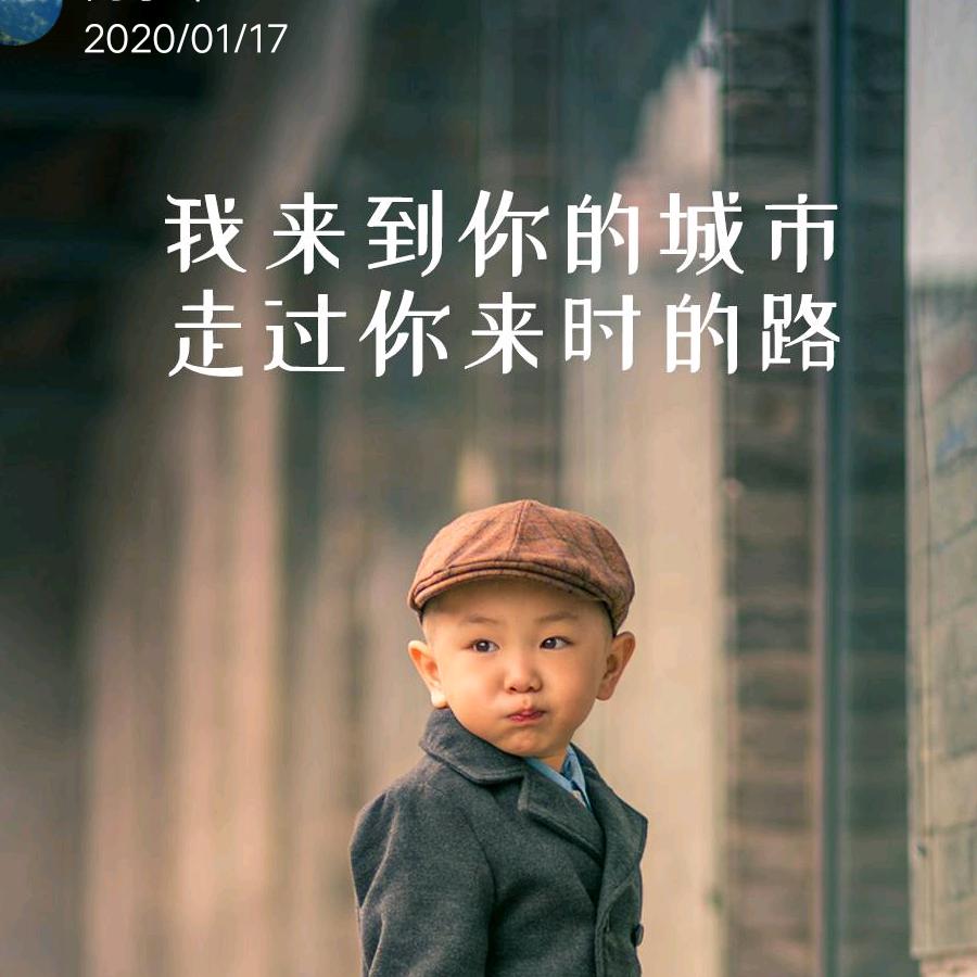 秋风扫落叶