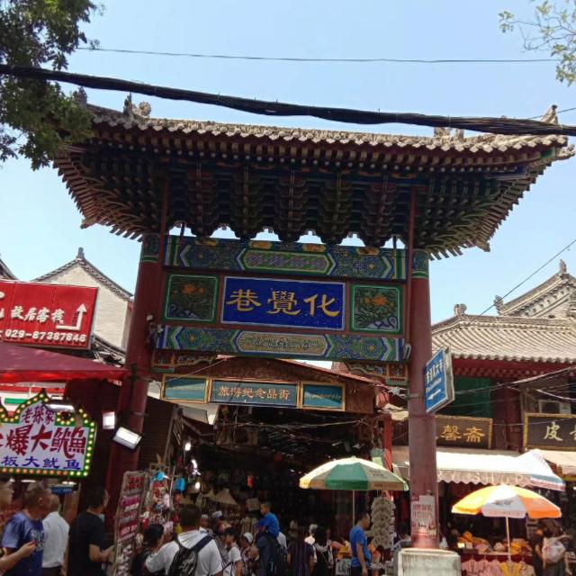 梦中有你